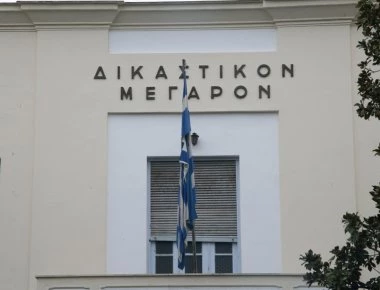 Βόλος: Του... μαύρισε το πρόσωπο για μια προσπέραση! - Το δικαστήριο απεφάνθη 4 χρόνια μετά
